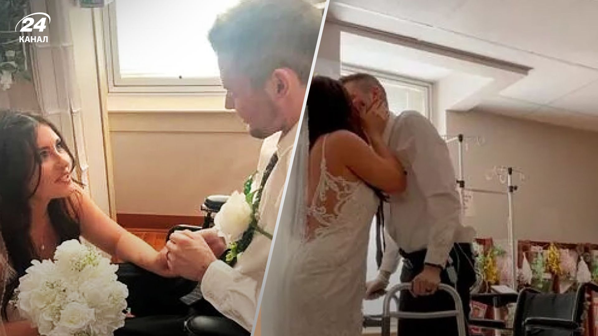 Онкобольной парень Зак женился на невесте Мэдди и это спасло ему жизнь Онкобольной парень Зак женился на невесте Мэдди и это спасло ему жизнь