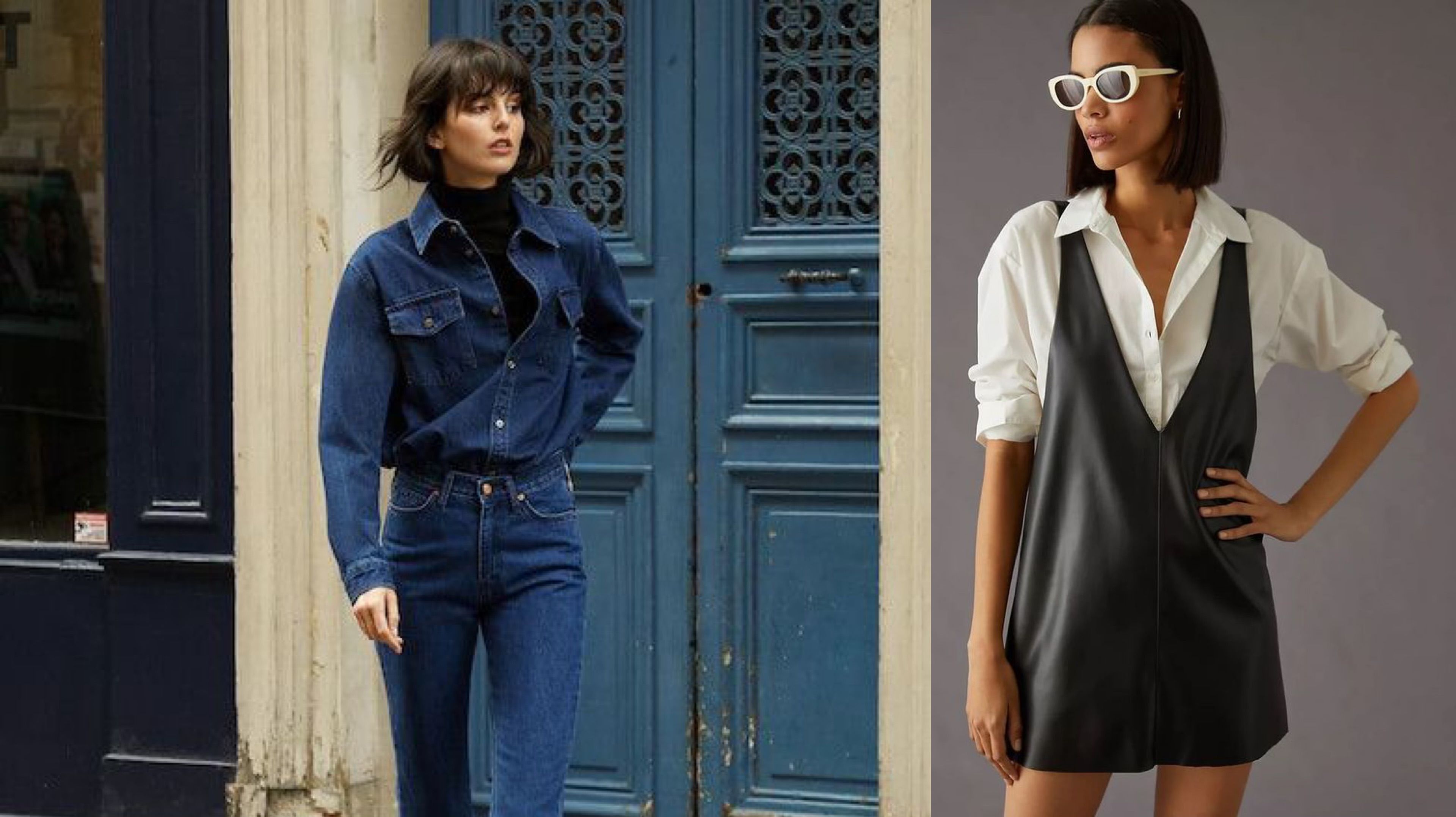 Речі, які будуть трендовими у 2024 році Речі, які будуть трендовими у 2024 році