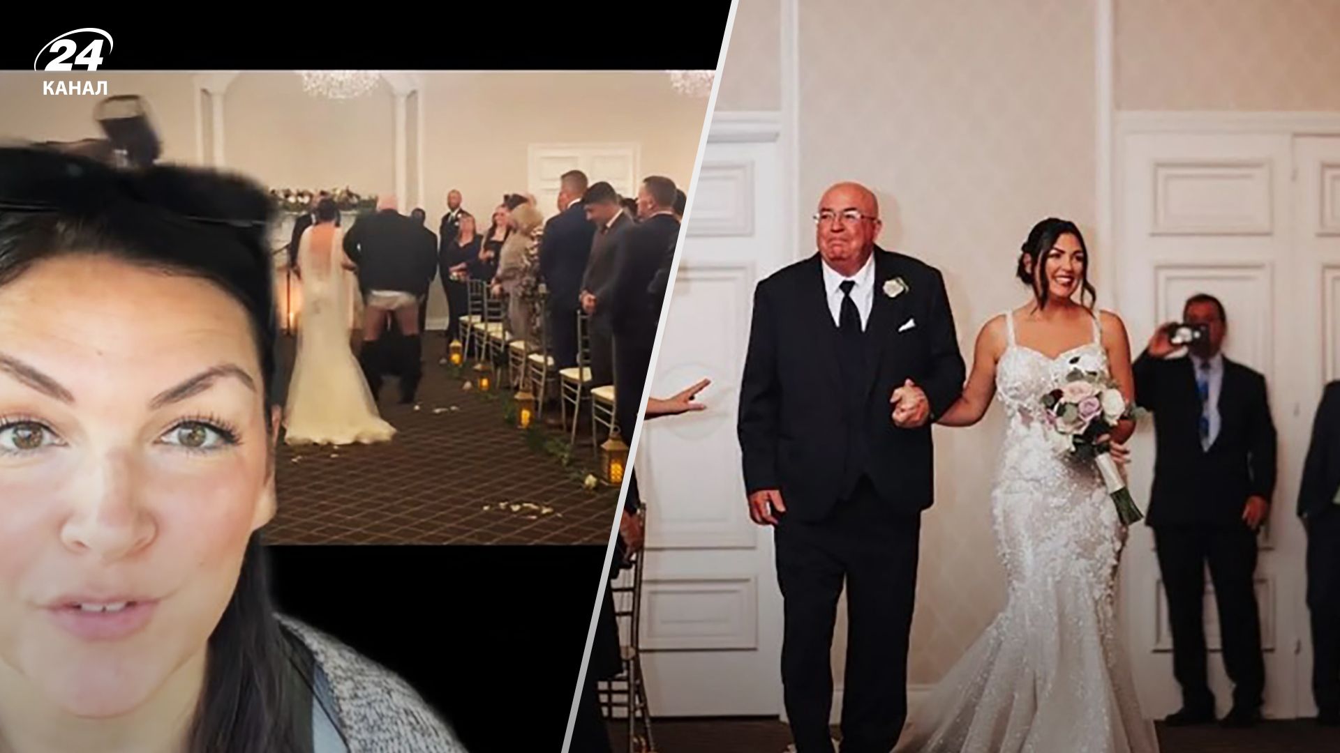 З батька нареченої Сари Коннорс дорогою до вівтаря злетіли штани - деталі З батька нареченої Сари Коннорс дорогою до вівтаря злетіли штани - деталі