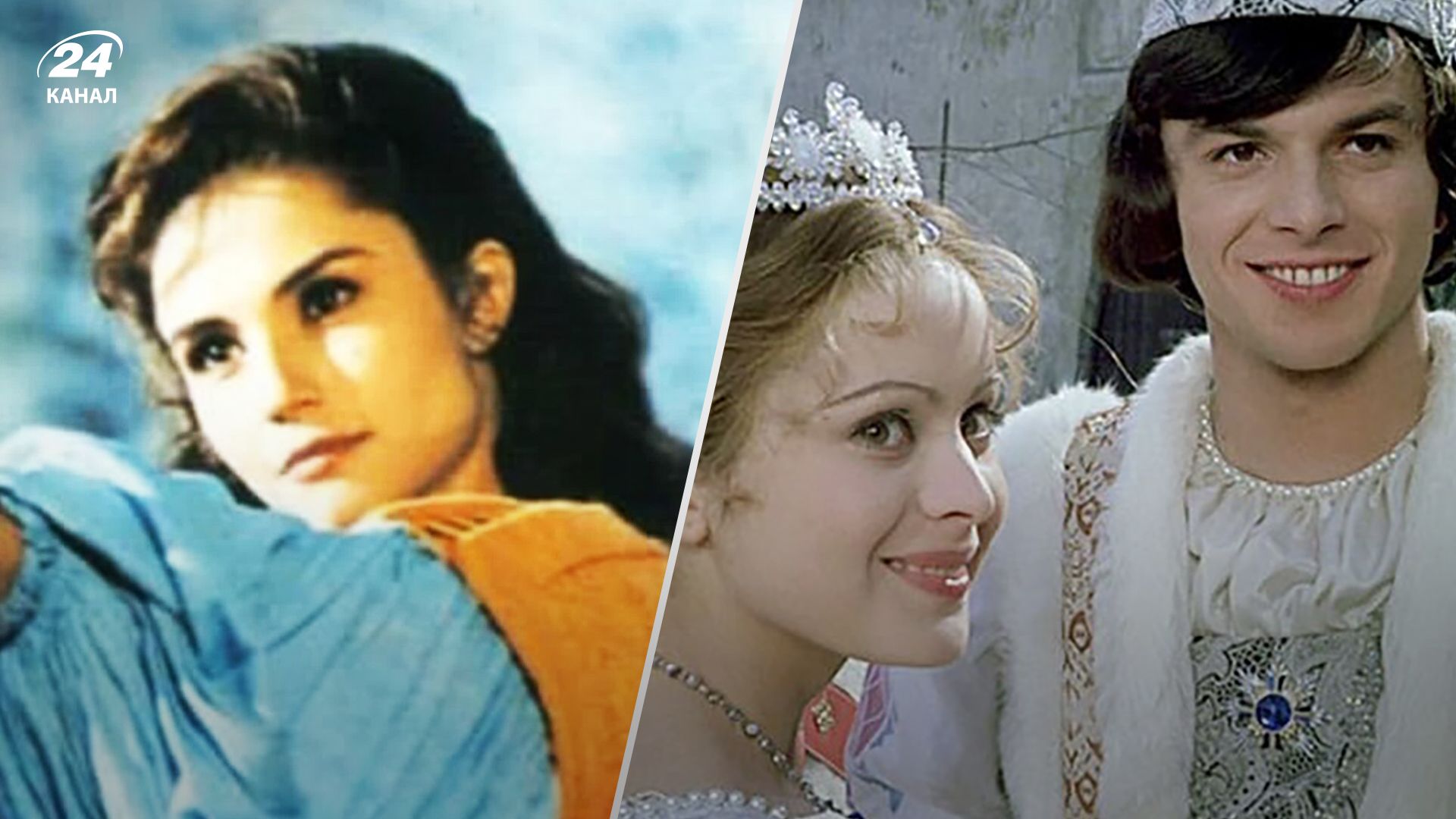 Які казкові історії кохання варто переглянути у перший день нового року Які казкові історії кохання варто переглянути у перший день нового року