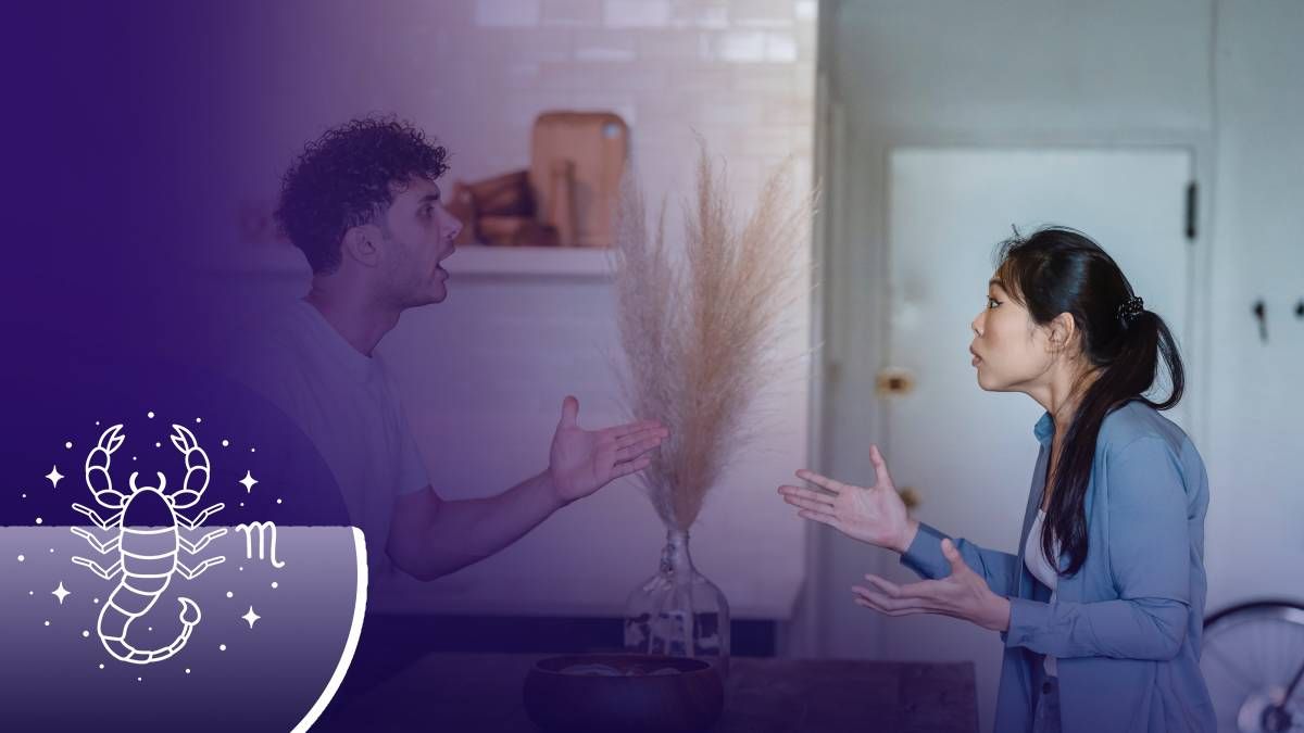 Сварка між людьми Сварка між людьми