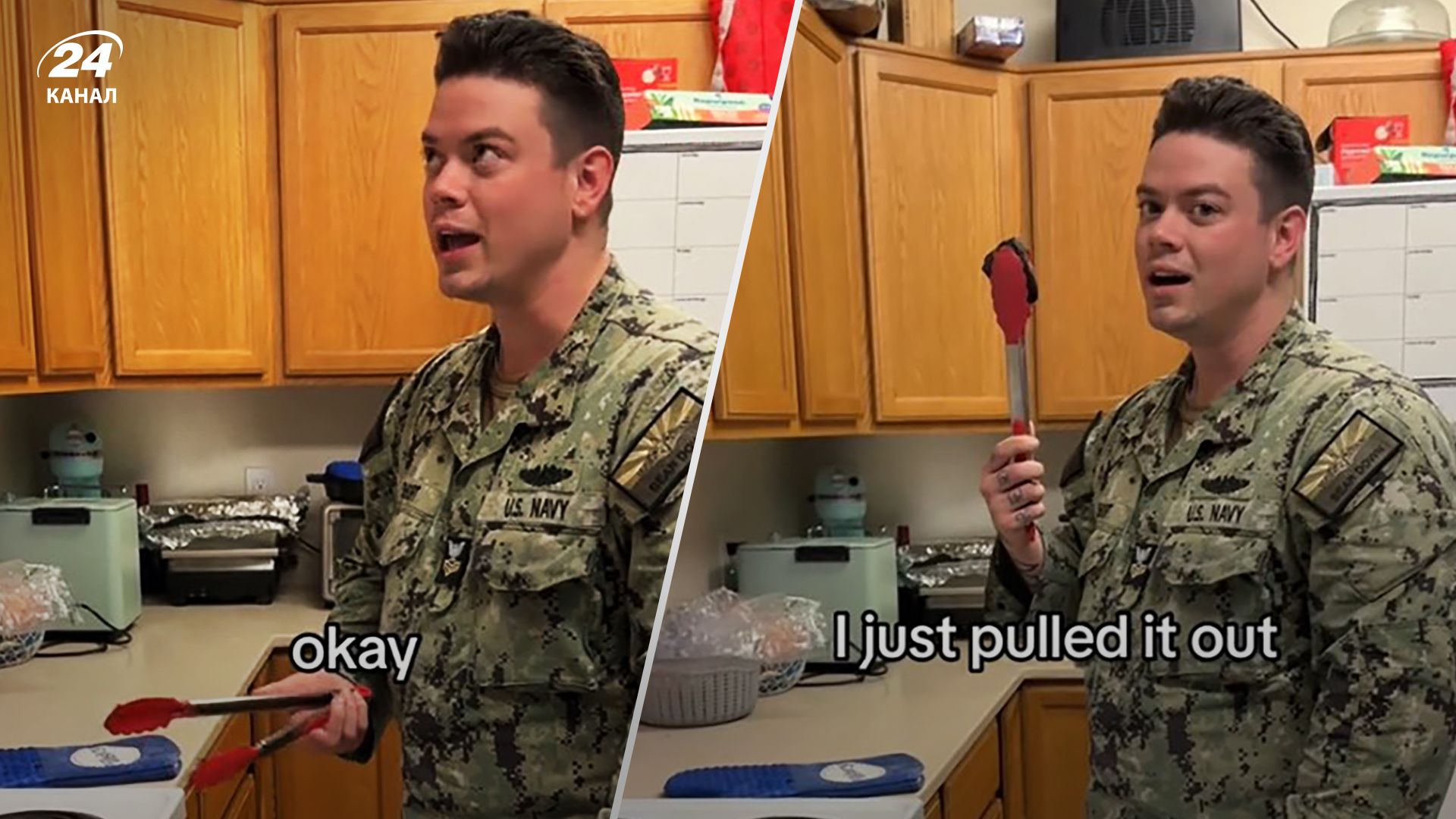 Ліз-Роуз Шорт повідомила чоловікові про вагітність й підірвала тікток Ліз-Роуз Шорт повідомила чоловікові про вагітність й підірвала тікток