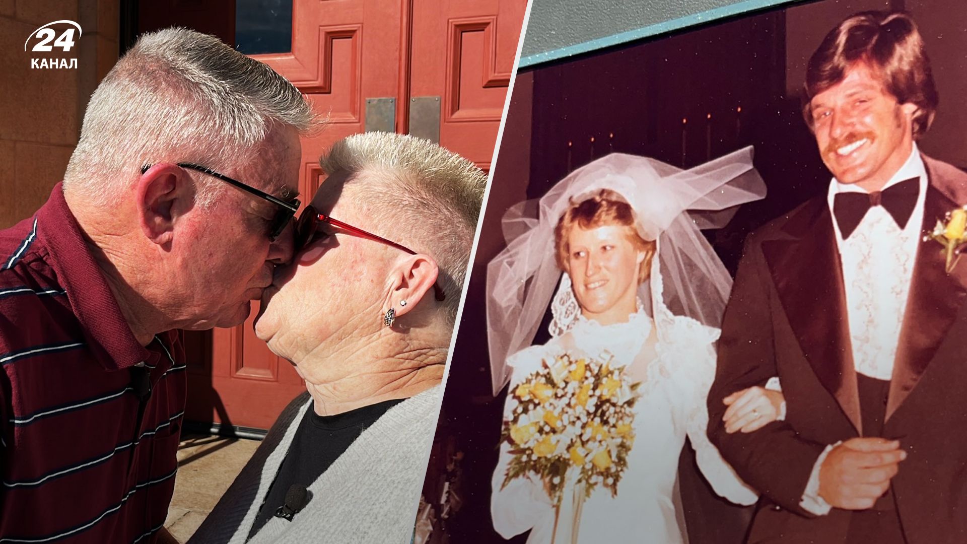 Деб та Скотт Мейєр у 45-річницю шлюбу прийшли на Liberty Station, де почалася їхня історія