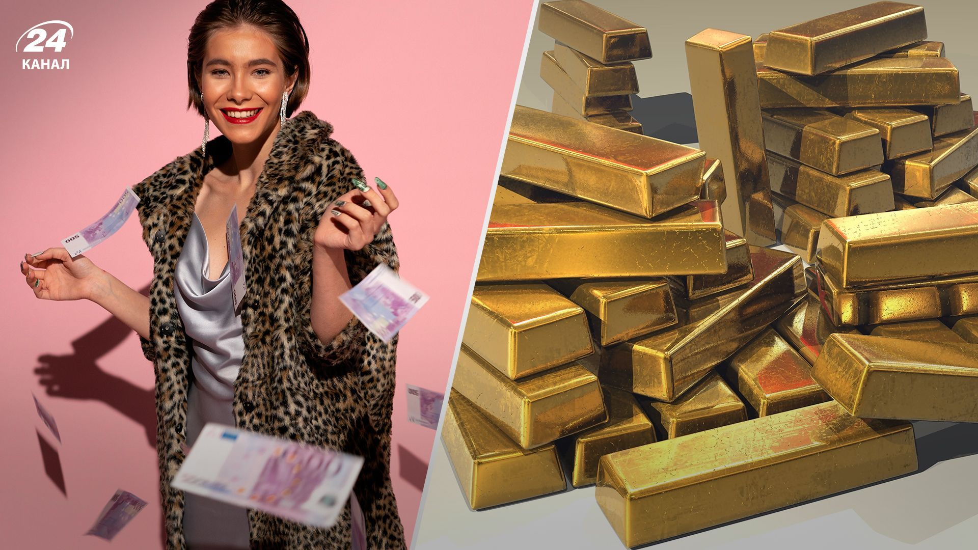 какие 3 знака зодиака обогатятся этой зимой - Lifestyle 24 какие 3 знака зодиака обогатятся этой зимой - Lifestyle 24