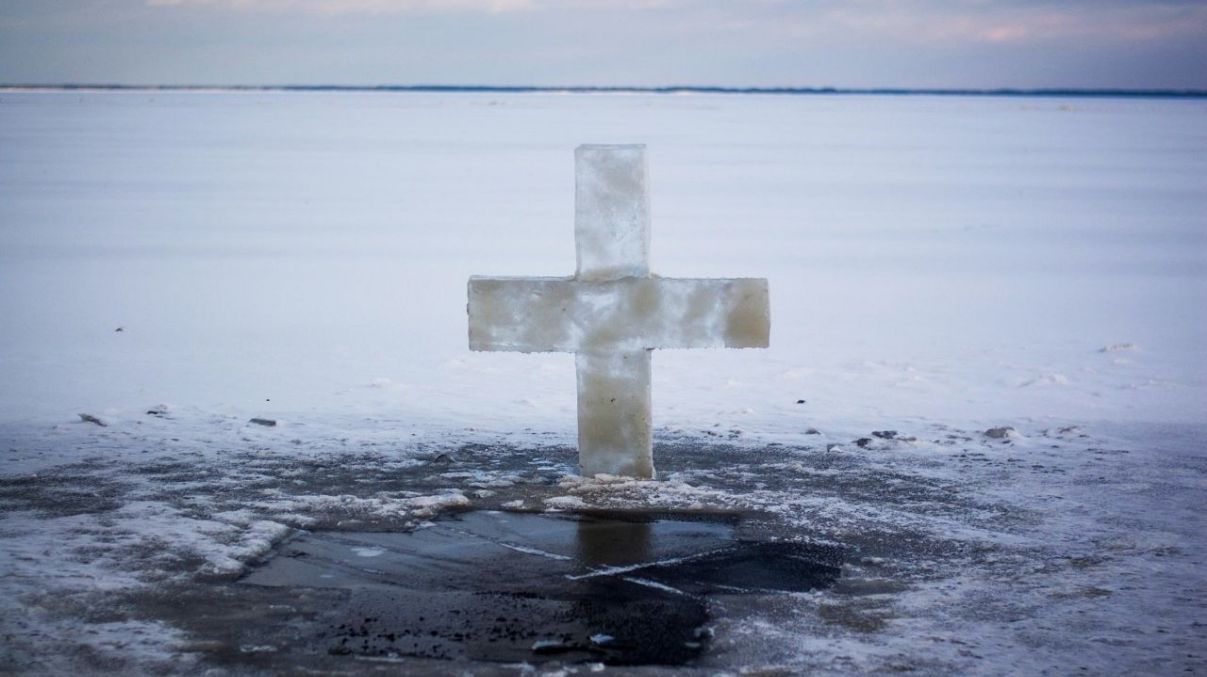 Традиції Водохреща Традиції Водохреща