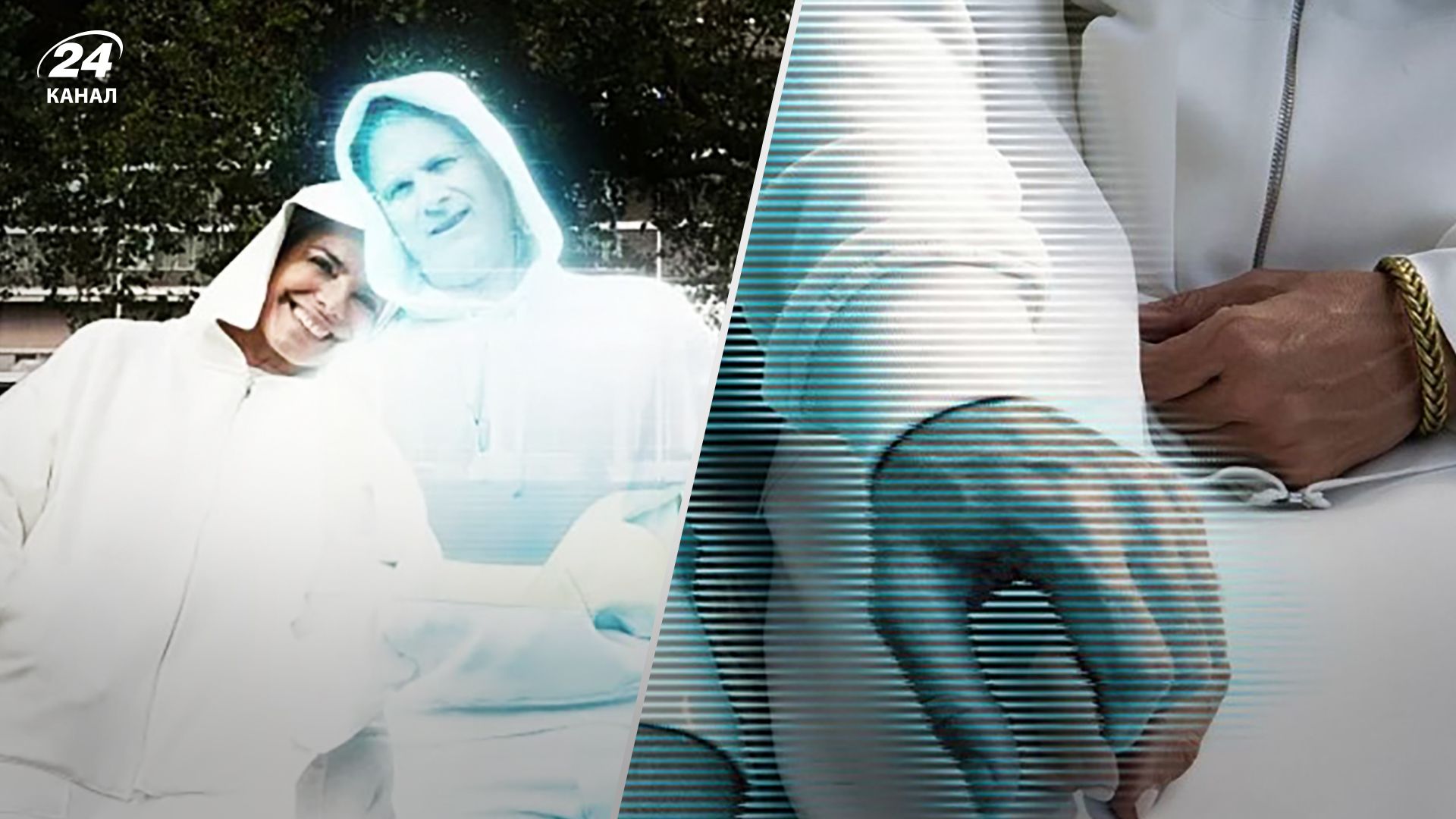 Художница Алисия Фрамис выходит замуж за голограмму. Художница Алисия Фрамис выходит замуж за голограмму.