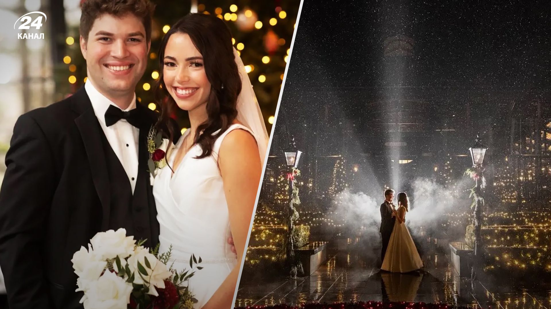 История Джулии Джерард и Адама Ромунда разрушает сразу два боязни влюбленных История Джулии Джерард и Адама Ромунда разрушает сразу два боязни влюбленных