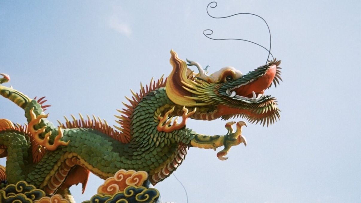 Китайский Новый год 2024 Китайский Новый год 2024