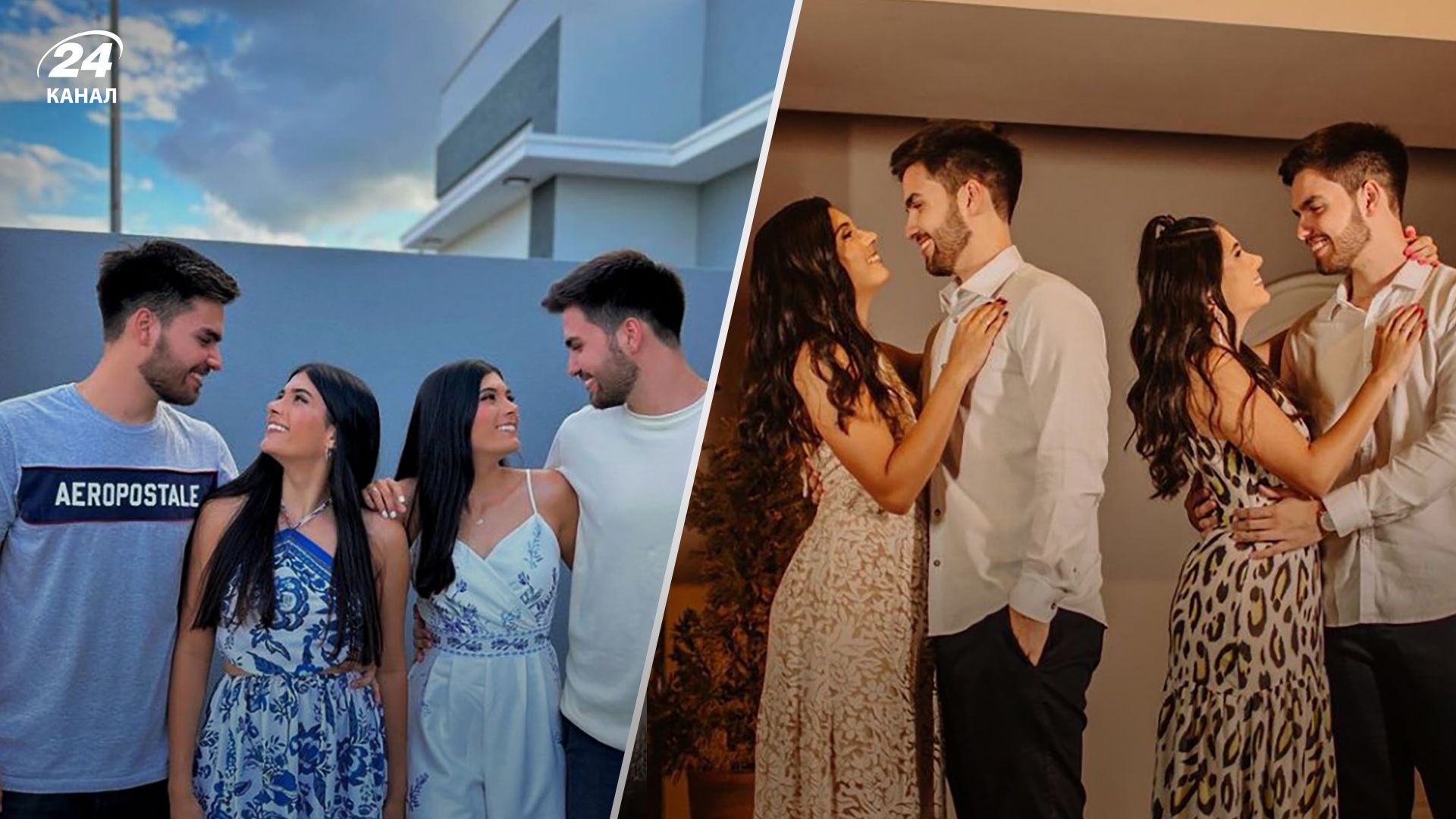 Сестры-близнецы Лариса и Летиция Лаззарин влюбились в братьев-близнецов - фото Сестры-близнецы Лариса и Летиция Лаззарин влюбились в братьев-близнецов - фото