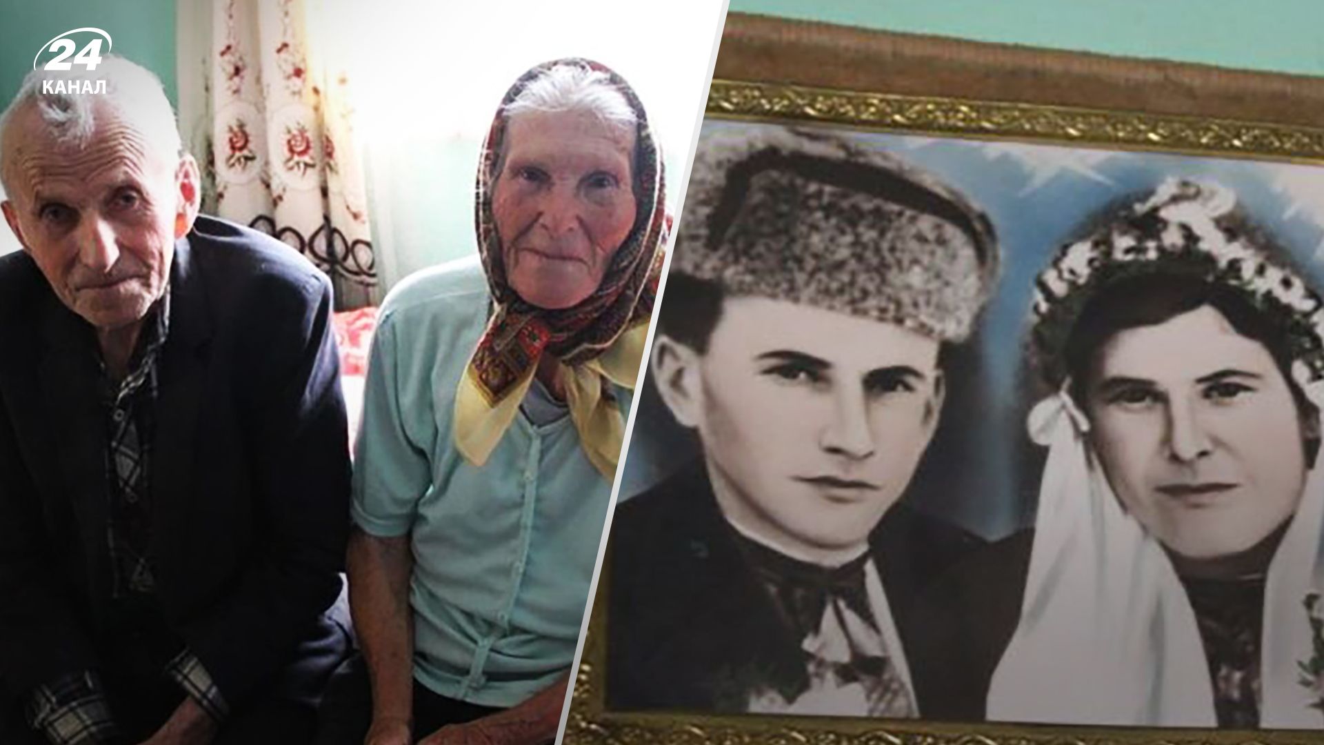 Михаил и Параска Волочий прожили вместе 67 лет и умерли в один день.