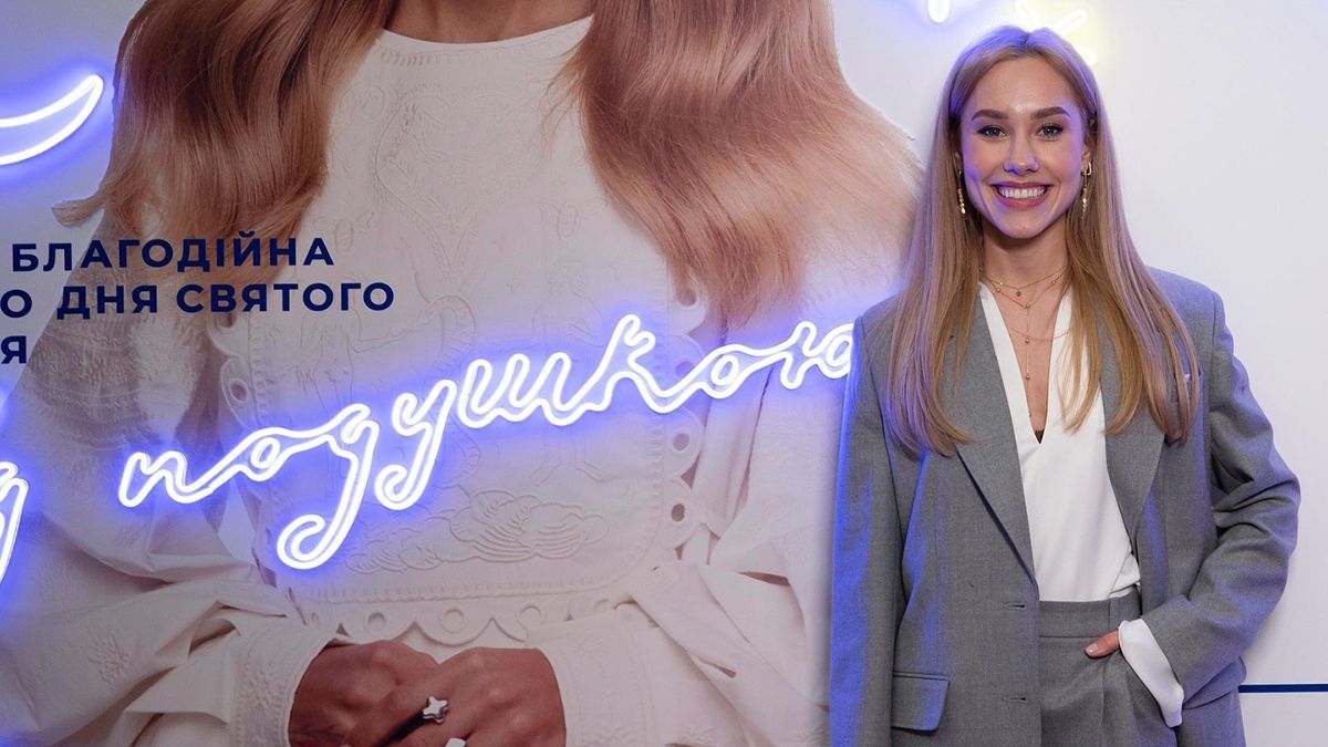 Даша Квіткова показала модний образ Даша Квіткова показала модний образ