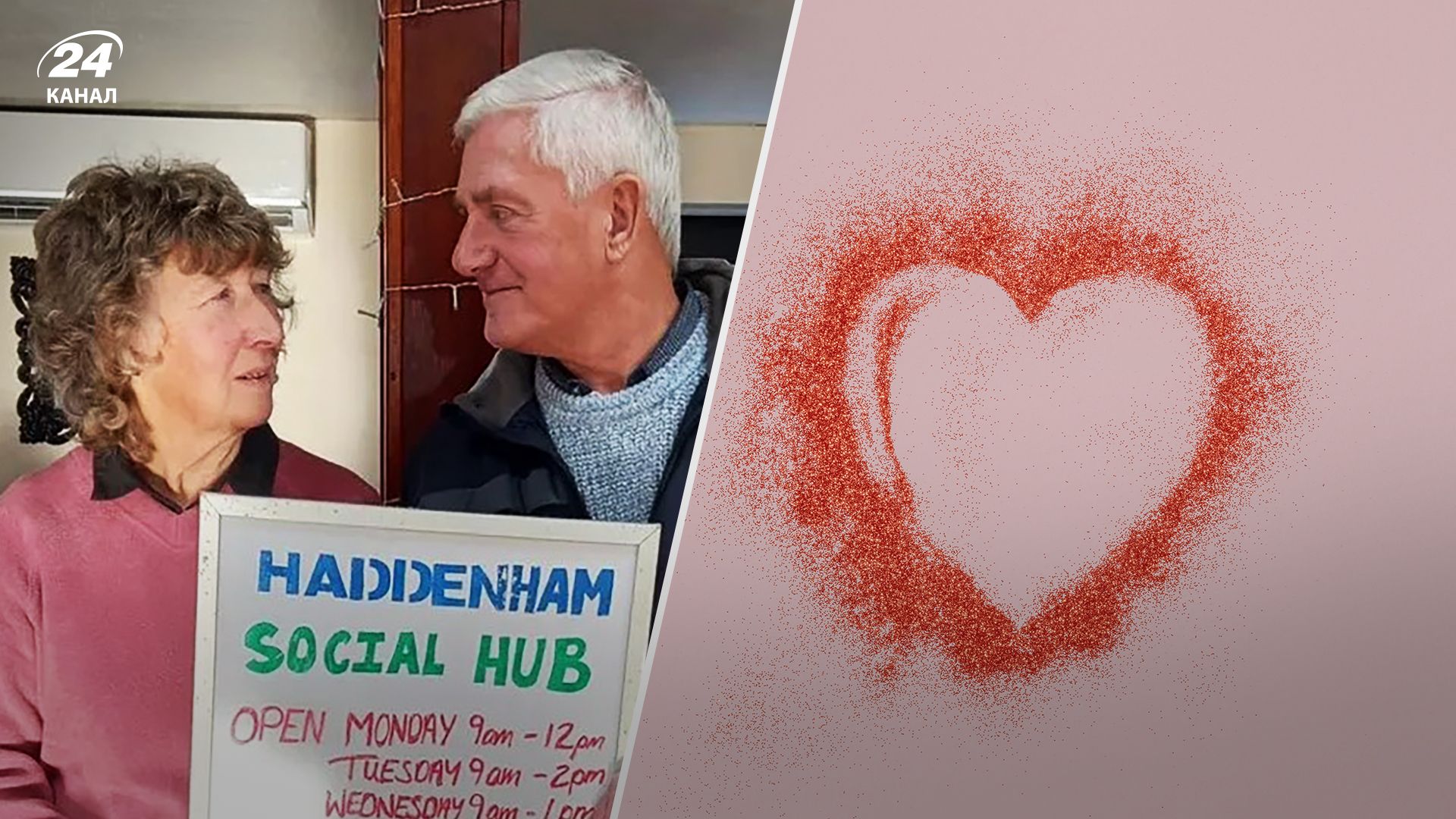 Селія та Найджел зустрілися у віці 70 + й закохалися Селія та Найджел зустрілися у віці 70 + й закохалися