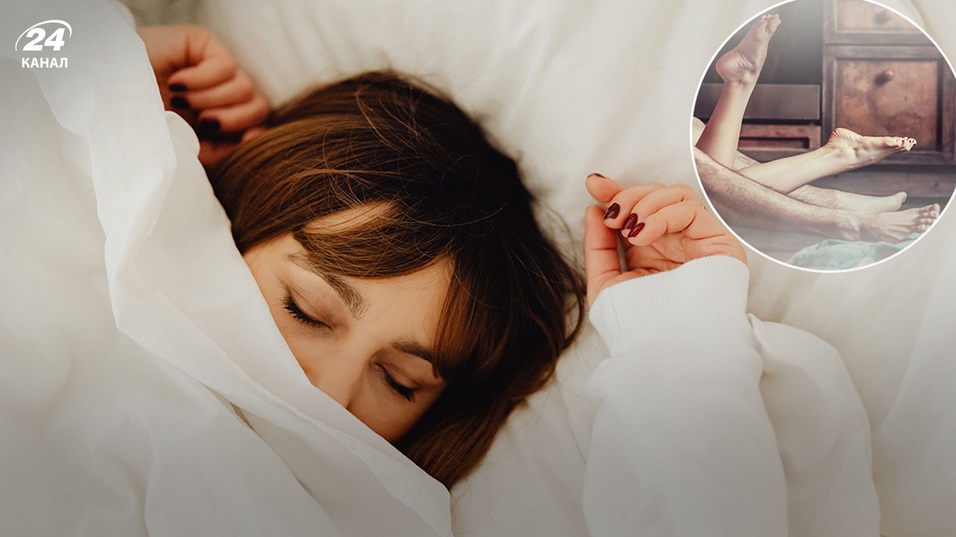 Какие знаки часто имеют эротические сны - Love Какие знаки часто имеют эротические сны - Love