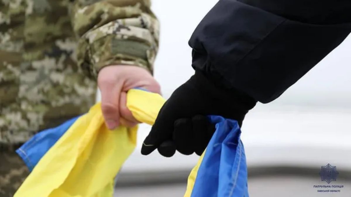 День Соборності України 2024 День Соборності України 2024