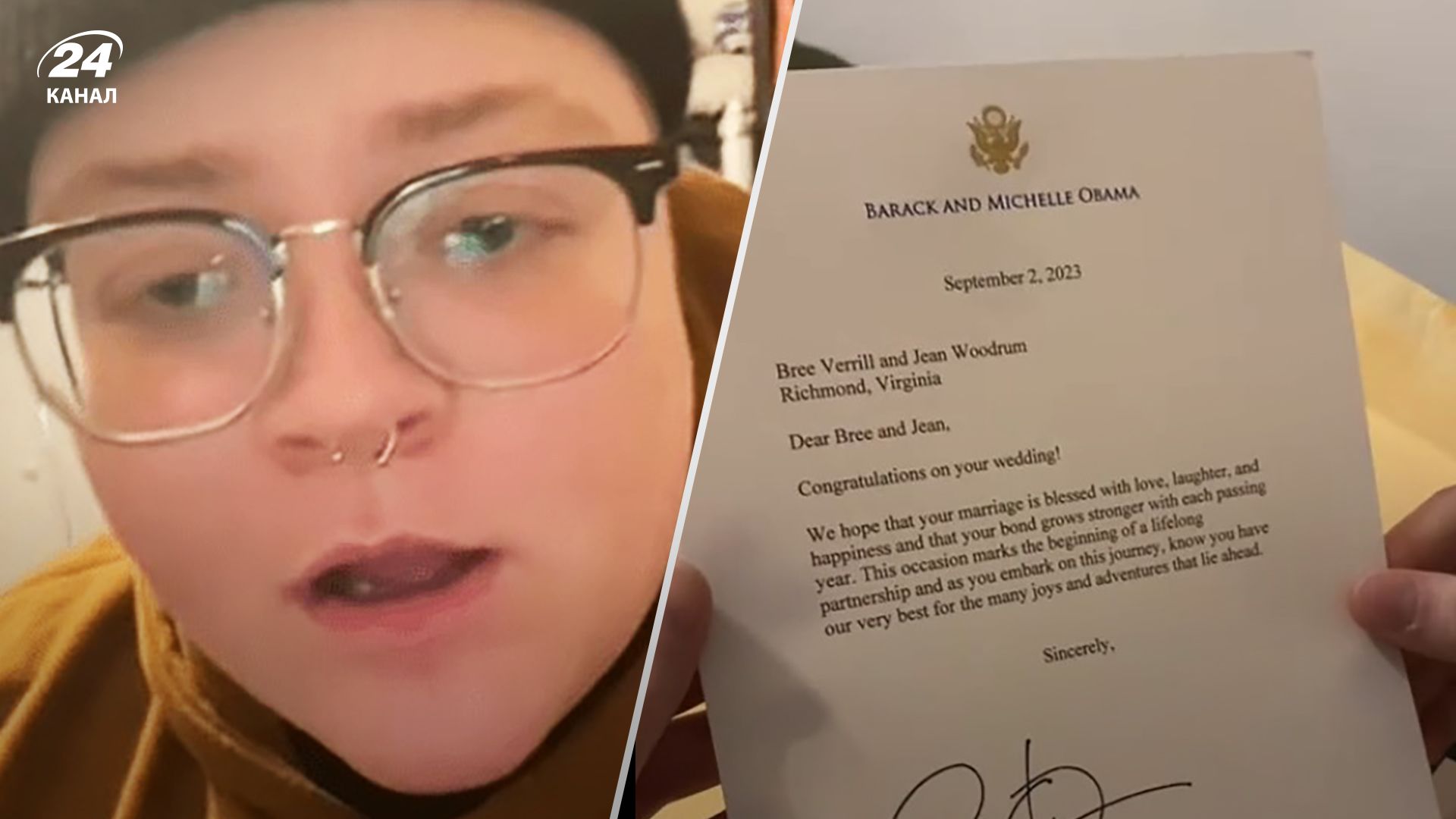 Бри из Виргинии пригласила на свою свадьбу Барака Обаму – что он ответил Бри из Виргинии пригласила на свою свадьбу Барака Обаму – что он ответил