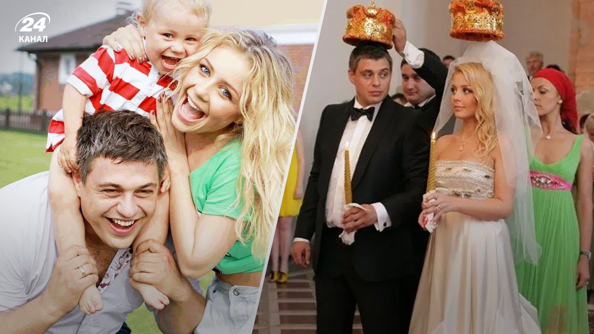 Тіна Кароль та Євген Огір - історія кохання зіркової пари Тіна Кароль та Євген Огір - історія кохання зіркової пари