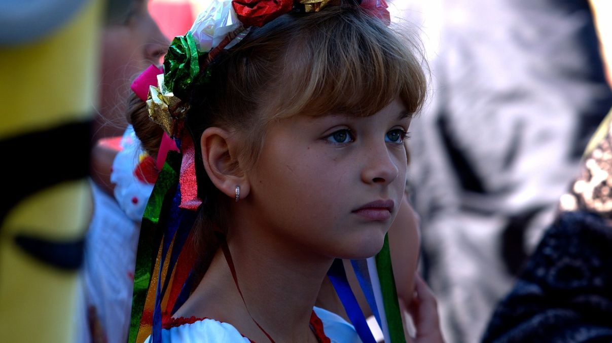 Древние украинские фамилии Древние украинские фамилии