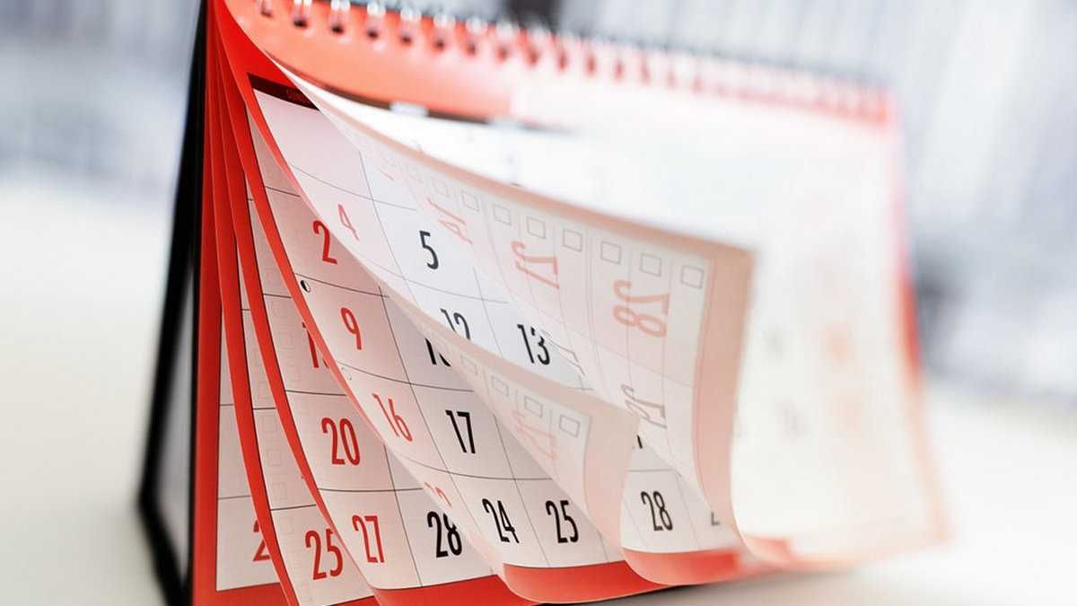 Календарь выходных на февраль Календарь выходных на февраль