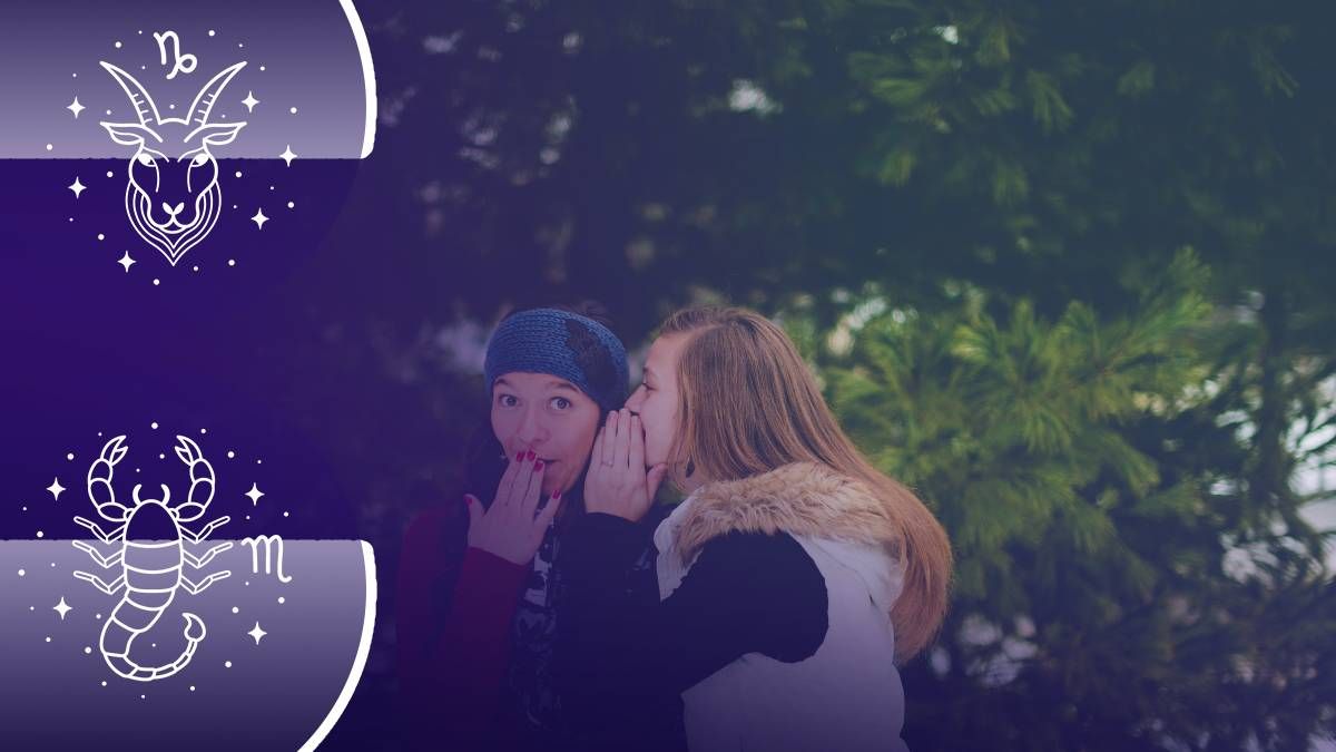 Кому не варто нічого довіряти Кому не варто нічого довіряти