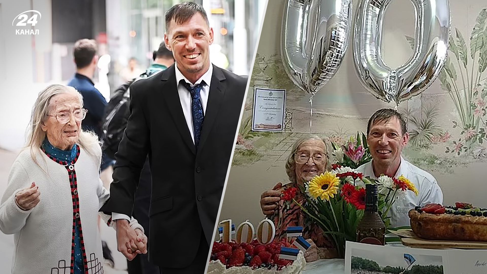 Март Сосеон влюбился в 103-летнюю вдову своего дедушки - детали истории пары Март Сосеон влюбился в 103-летнюю вдову своего дедушки - детали истории пары