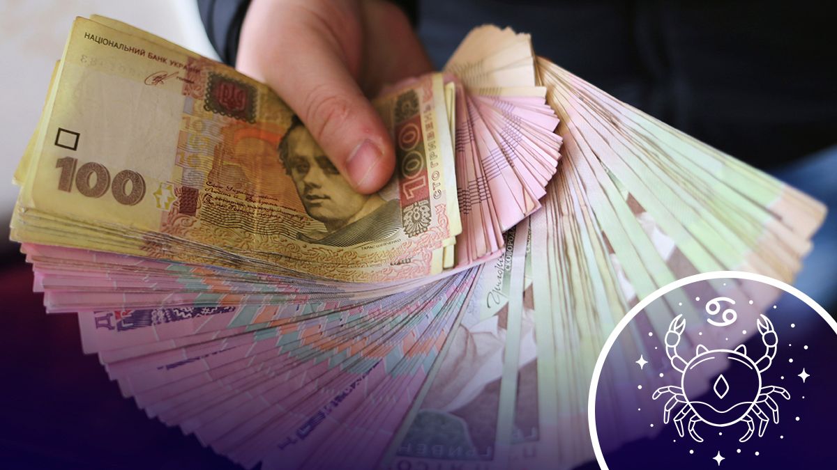 Кто получит дополнительную прибыль - Lifestyle 24 Кто получит дополнительную прибыль - Lifestyle 24