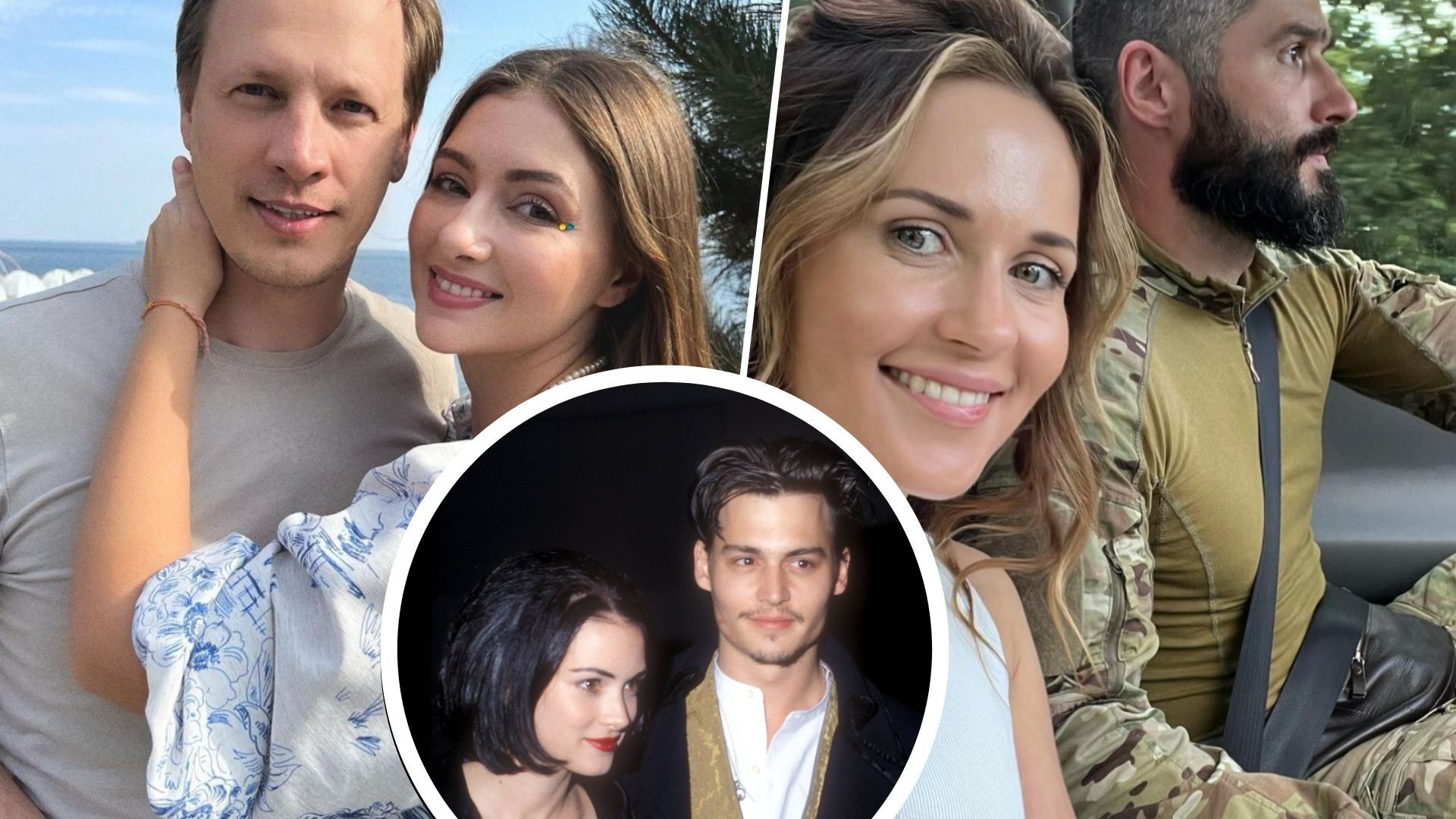Актерские пары, которые были вместе на экране и в жизни - 5 украинских и голливудских пар