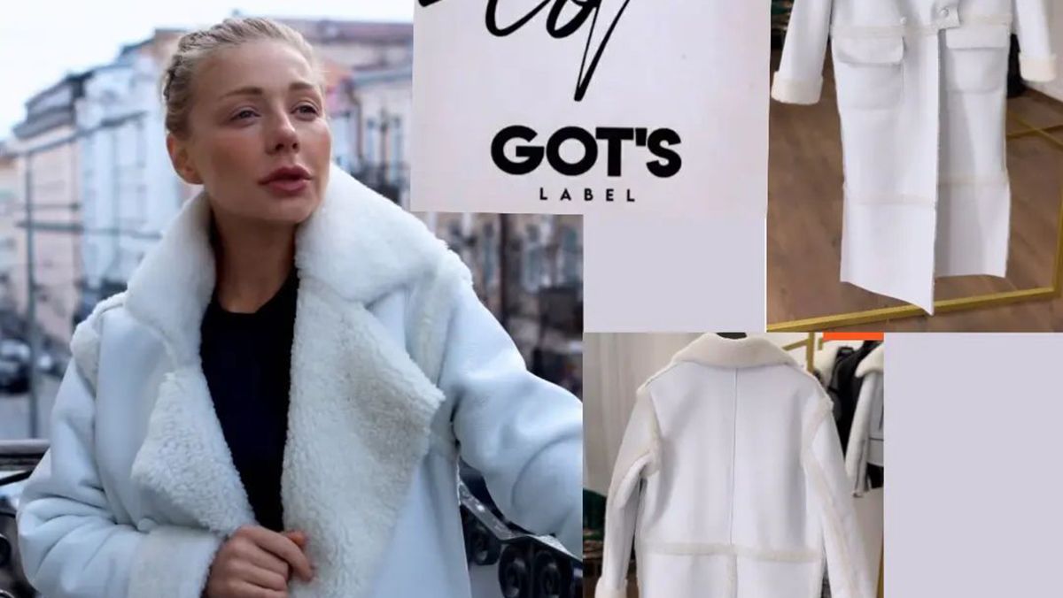 Тіна Кароль одягнула дублянку від українського бренду Тіна Кароль одягнула дублянку від українського бренду