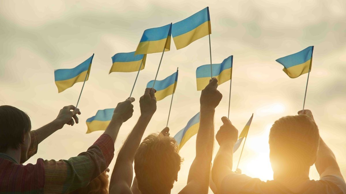 День єднання 2024 День єднання 2024