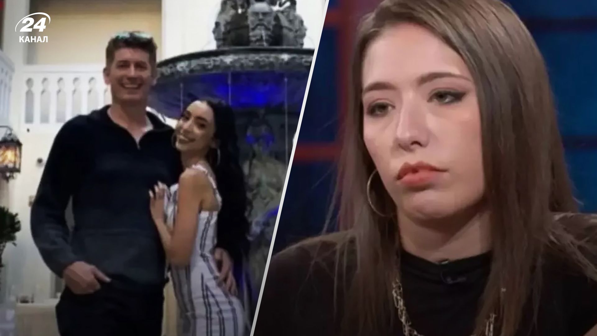 Мой папа встречается с моей подругой - Джони Уилкокс из США шокировала признанием Мой папа встречается с моей подругой - Джони Уилкокс из США шокировала признанием