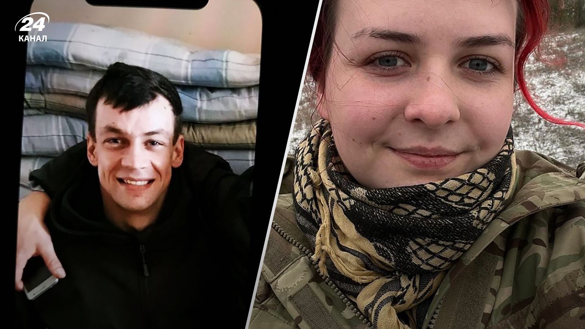 Катерина Поліщук - Пташка з Азовсталі - щемливо пригадала загиблого коханого Катерина Поліщук - Пташка з Азовсталі - щемливо пригадала загиблого коханого