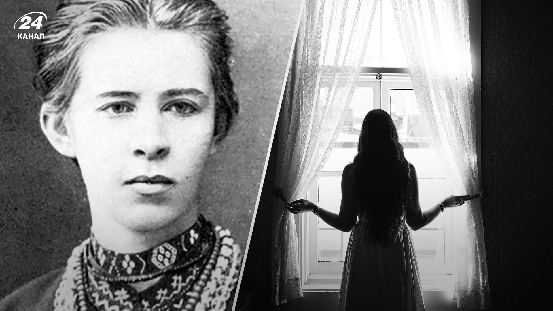 Леся Украинка и ее истории любви - что известно о личной жизни поэтессы Леся Украинка и ее истории любви - что известно о личной жизни поэтессы