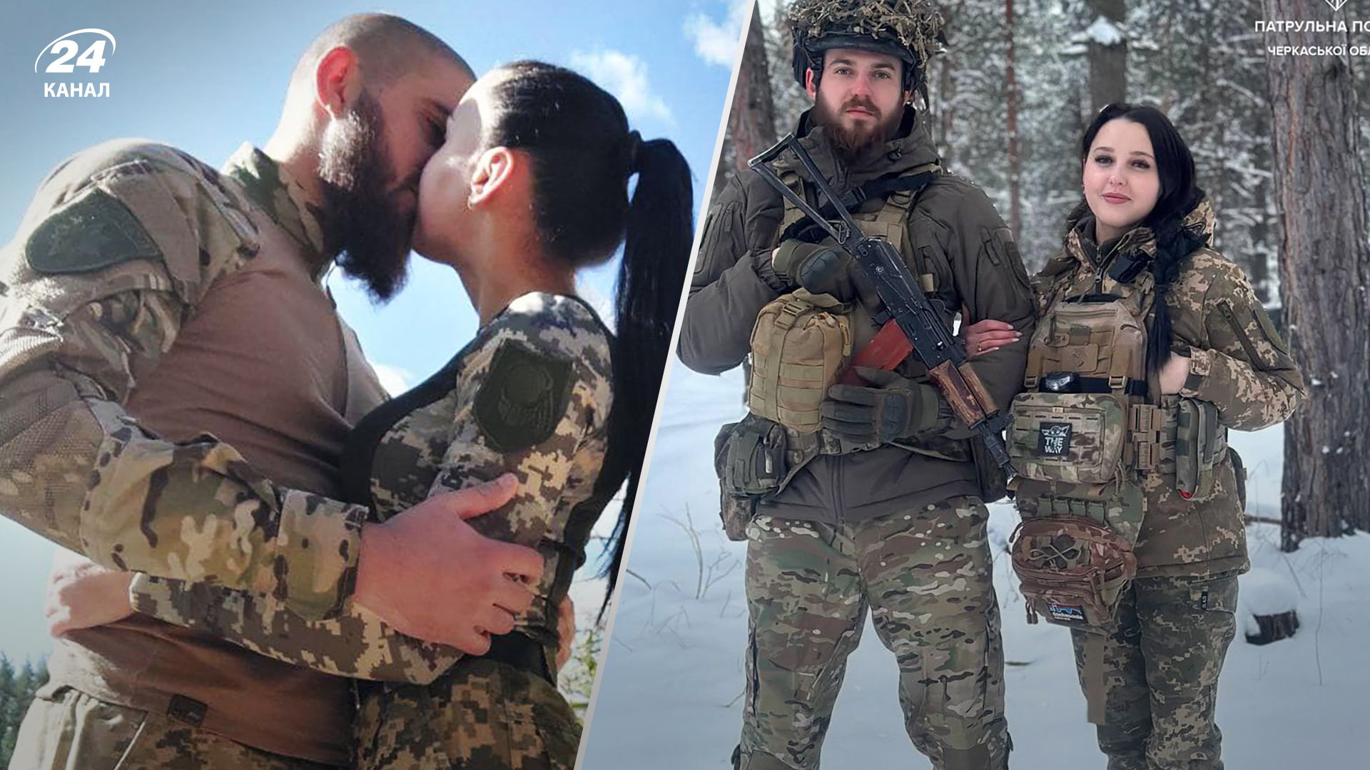 Истории любви на войне - Мирослав и Вита встретились в Донецкой области и влюбились Истории любви на войне - Мирослав и Вита встретились в Донецкой области и влюбились