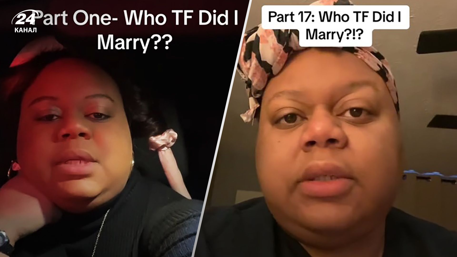 За кого я вышла замуж - о чем эти тиктоки и кто такая ReesaTeesa За кого я вышла замуж - о чем эти тиктоки и кто такая ReesaTeesa