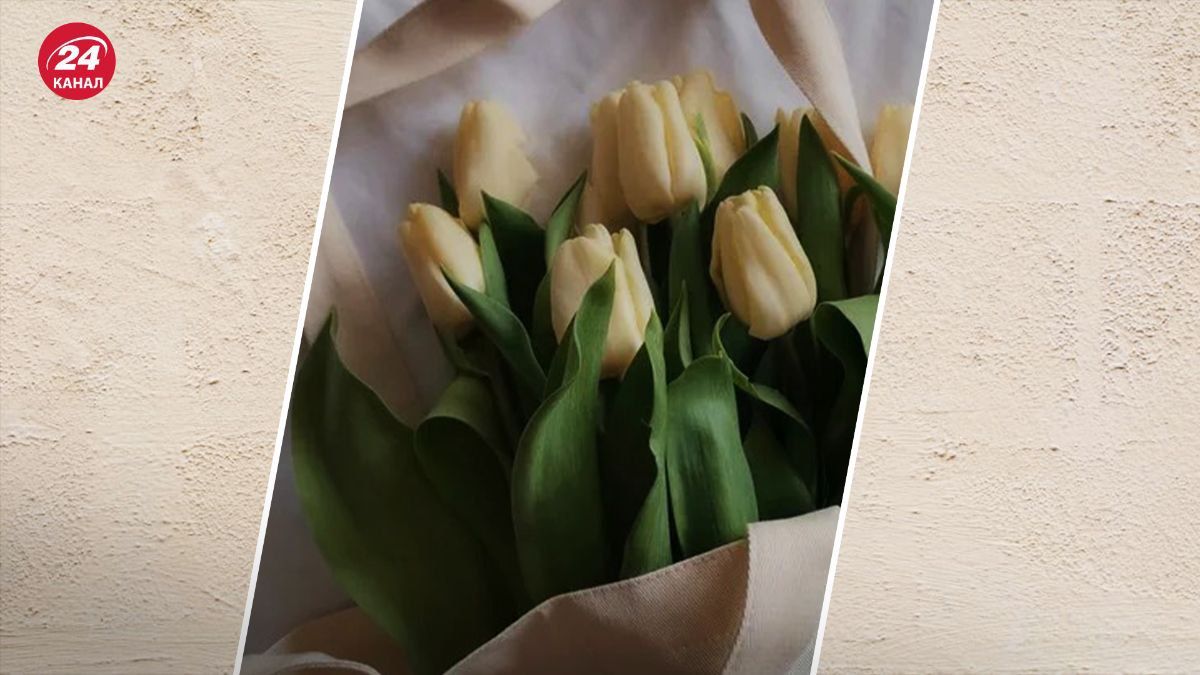 Листівки з нагоди першого дня весни Листівки з нагоди першого дня весни
