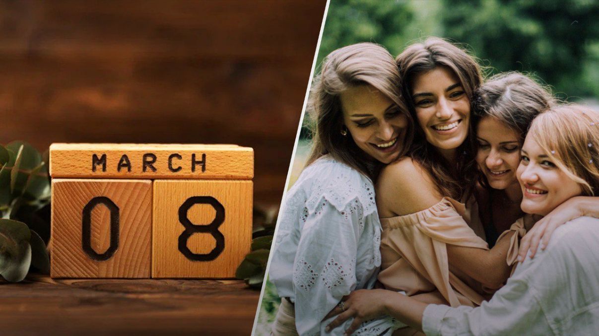 Як провести 8 березня Як провести 8 березня