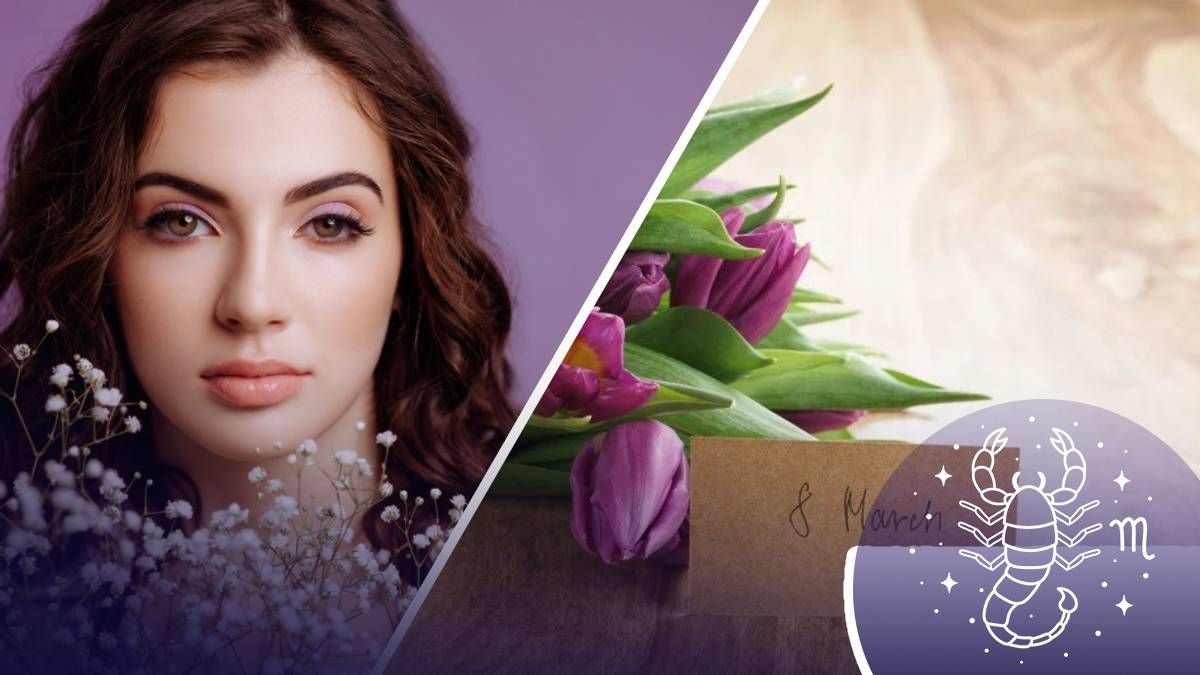 Что подарить на 8 марта Что подарить на 8 марта