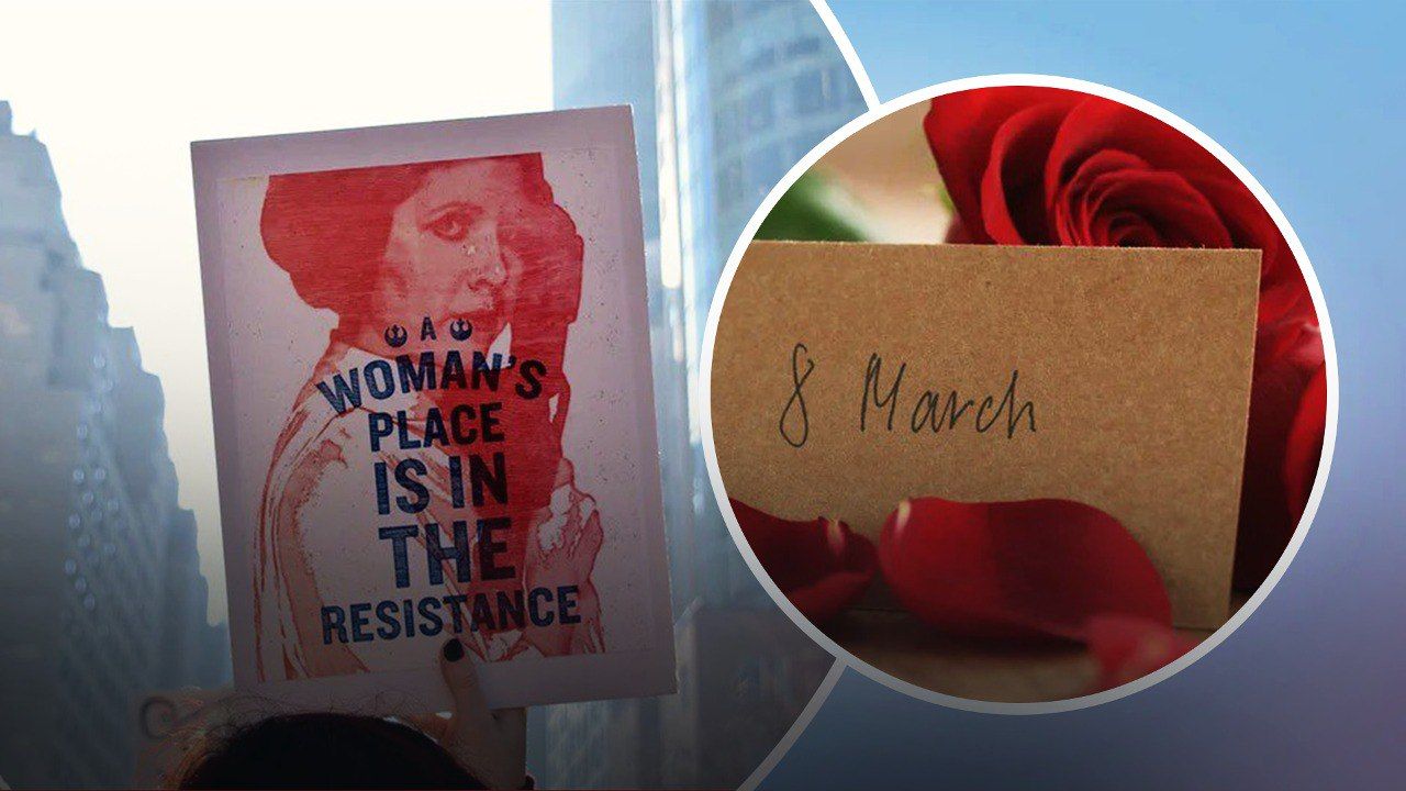 Поздравления с 8 марта Поздравления с 8 марта