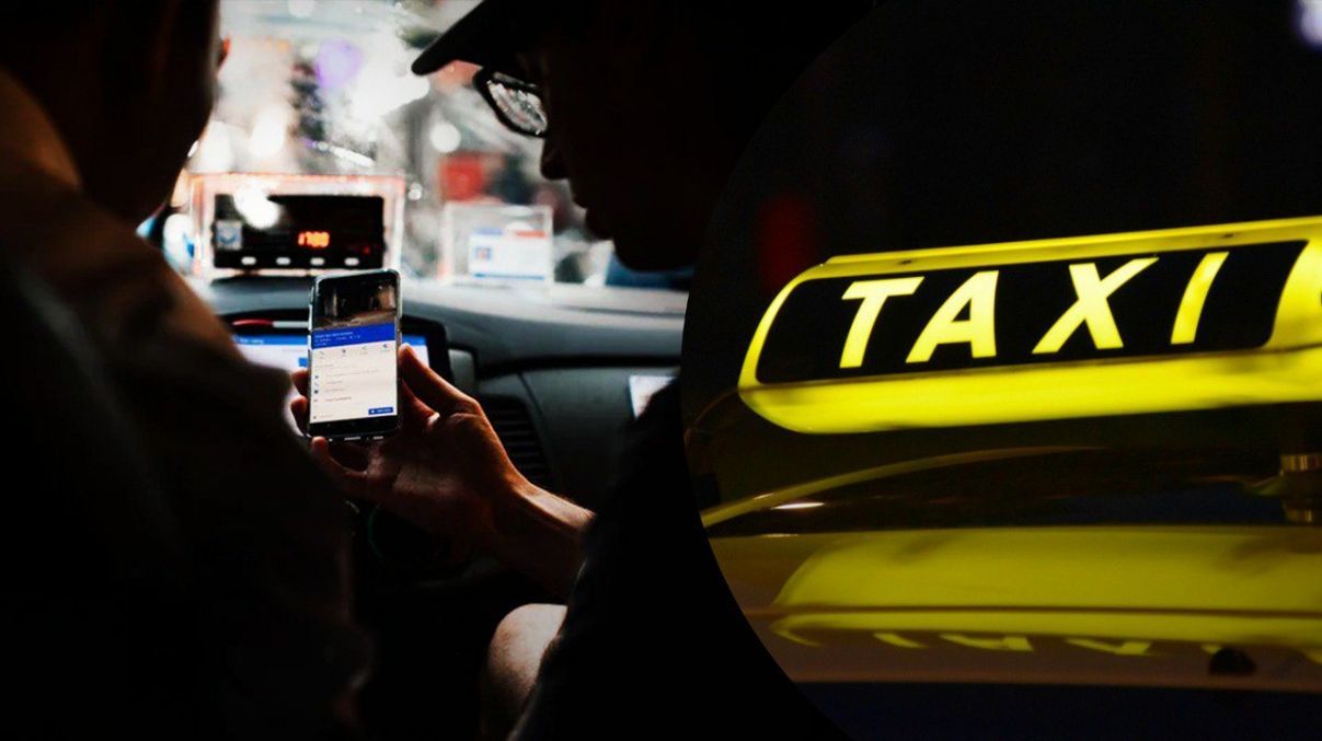 Привітання з Днем таксиста Привітання з Днем таксиста