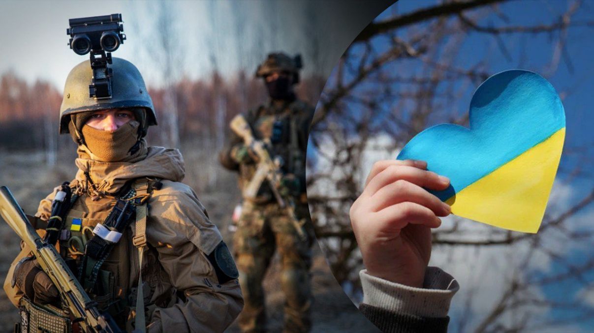 Національна гвардія України 