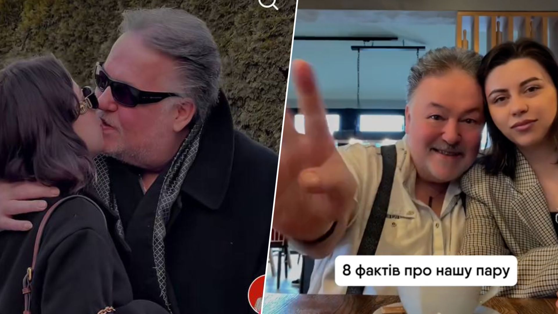 Українка Юлія розповіла про шлюб з німцем, який старший від неї на 31 рік - відео Українка Юлія розповіла про шлюб з німцем, який старший від неї на 31 рік - відео