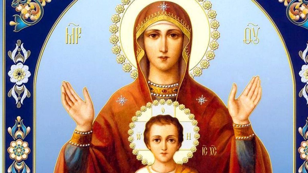 Разбилась икона – будет беда Разбилась икона – будет беда