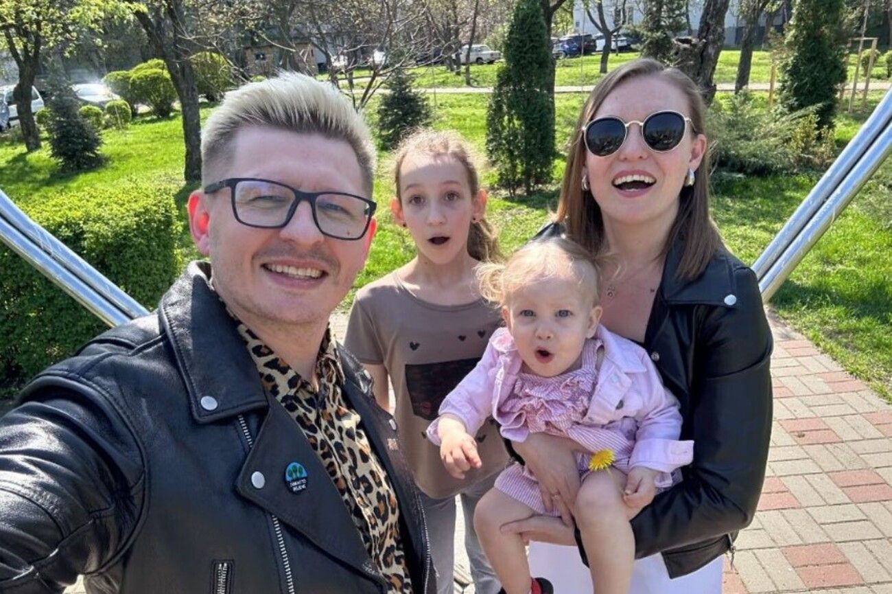 Сергій Мартинюк з гурту Фіолет одружився з Катериною Ващук - деталі Сергій Мартинюк з гурту Фіолет одружився з Катериною Ващук - деталі