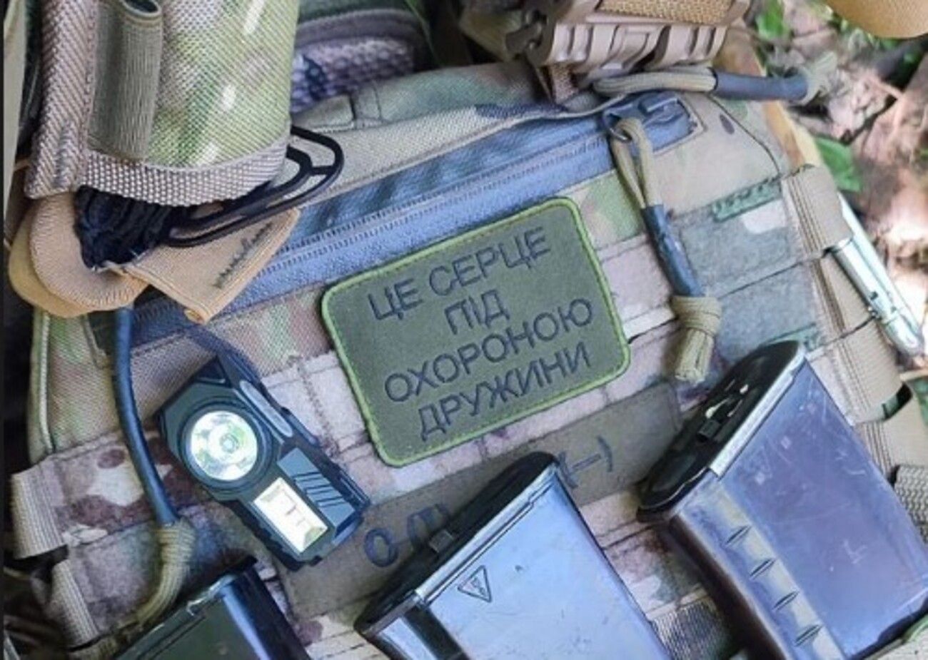 Фотограф показав фото броні українського захисника, яка вражає до сліз Фотограф показав фото броні українського захисника, яка вражає до сліз