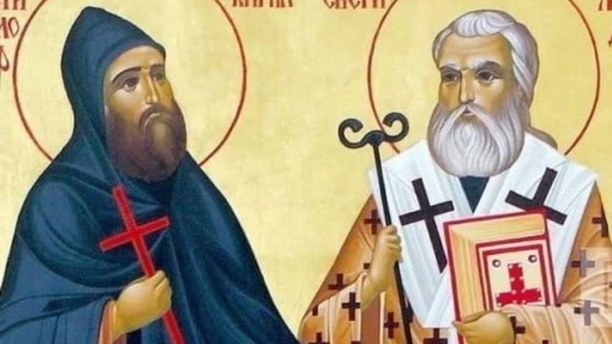 День святих Кирила і Мефодія День святих Кирила і Мефодія