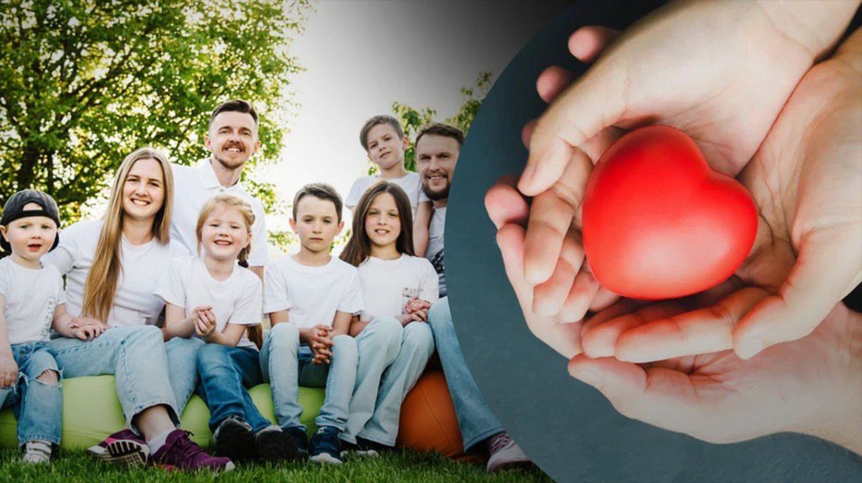 День семьи 2024 День семьи 2024