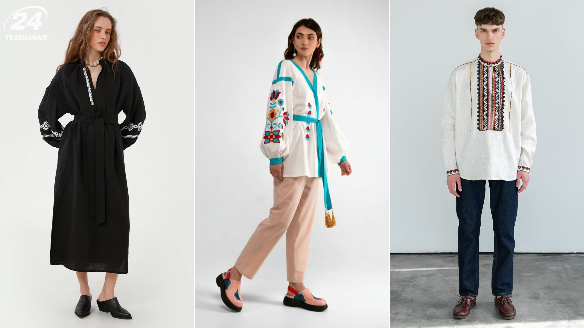 Подборка отечественных брендов вышиванок Подборка отечественных брендов вышиванок