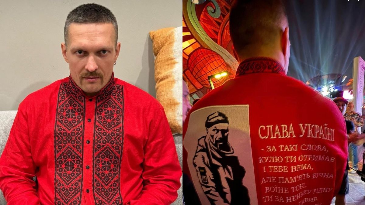 Унікальний образ Олександра Усика Унікальний образ Олександра Усика