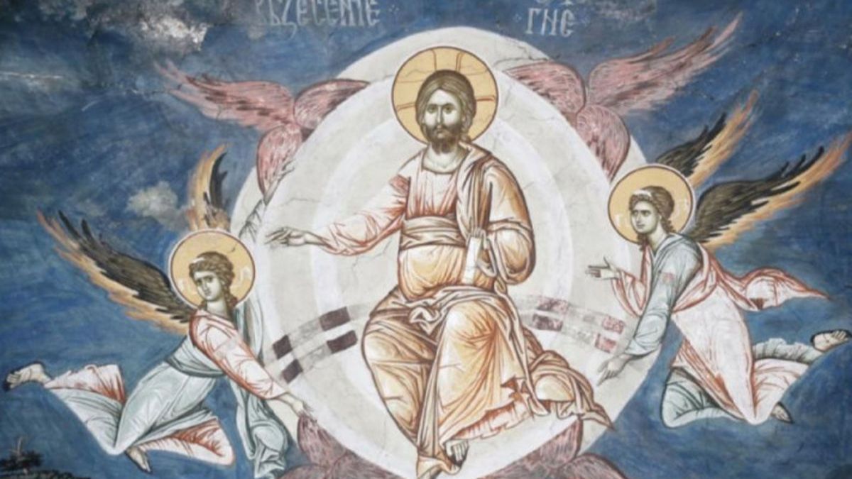 Свято Вознесіння Господнього 2024 Свято Вознесіння Господнього 2024