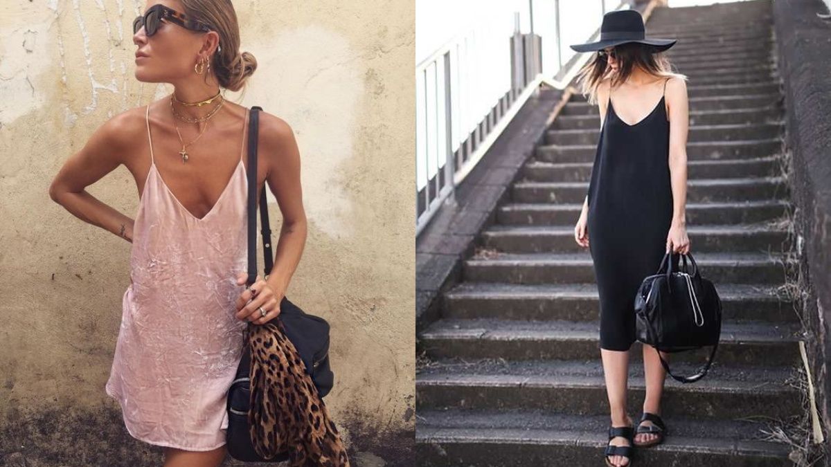 Антитренды лета 2024 Антитренды лета 2024