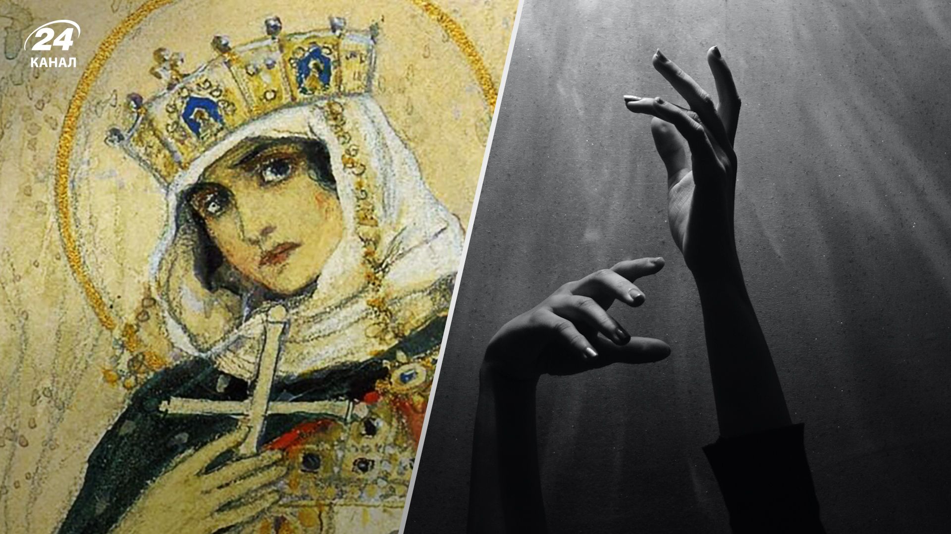 Именины Ольги 11 июля 2024 - что известно об истории любви Ольги и Игоря Именины Ольги 11 июля 2024 - что известно об истории любви Ольги и Игоря